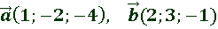 0300mc9q-f44e-246x33.png
