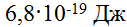 0300mcak-3b5d-127x27.png