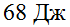 0300mcaw-4dc1-70x27.png