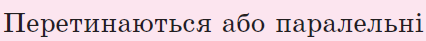 0300mcgn-2e81-426x41.png