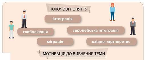 0300mchs-f976-509x212.jpg