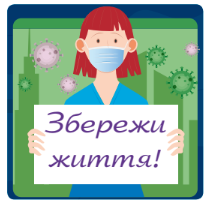 0300mckx-8a0e-215x210.png