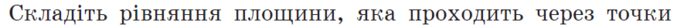 0300mcns-eae5-684x25.png