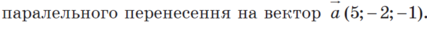 0300mcpx-97a9-427x29.png