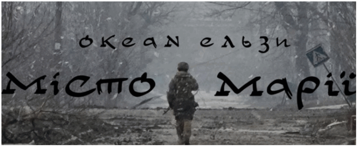 0300mcqb-e12b-708x291.png