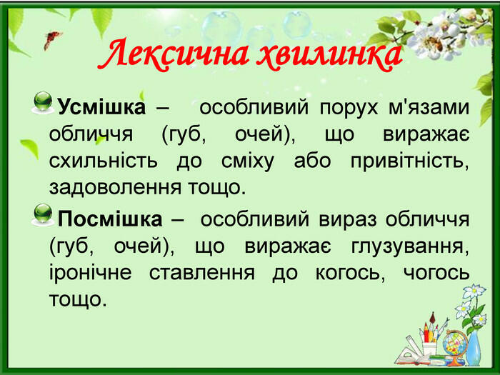 0300mcru-2af9-700x525.jpg