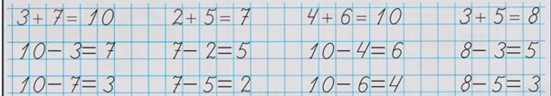 0300mcwr-8ad3-609x107.png