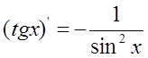 0300mcy0-8c44-164x65.png