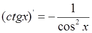 0300mcy2-bd2c-180x65.png