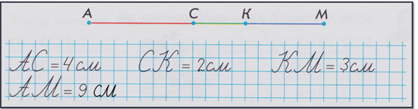 0300mcyi-cf3f-599x156.png