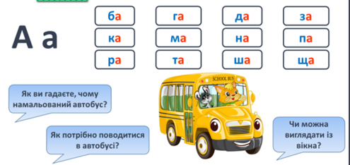0300mczk-290f-495x234.png