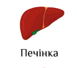 0300mczp-f6c2-153x135.png