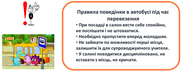 0300md0d-7bb8-602x251.png