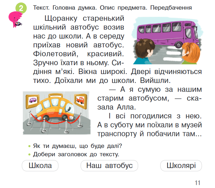 0300md1n-40fb-753x658.png