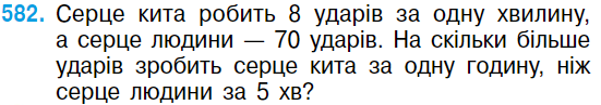 0300md1q-5b04-653x115.png