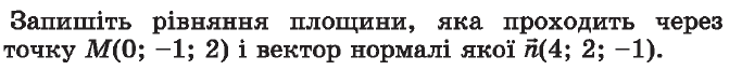 0300md4h-2bc0-683x65.png