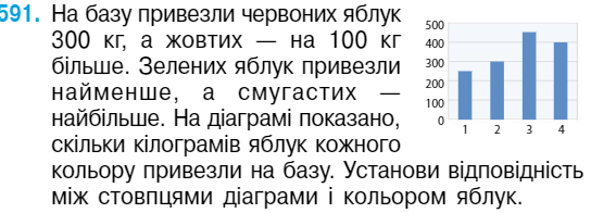 0300md5c-9177-654x236.png