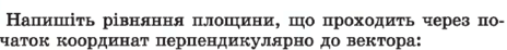 0300md5f-b4cb-464x46.png