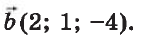 0300md5i-e3ed-146x38.png