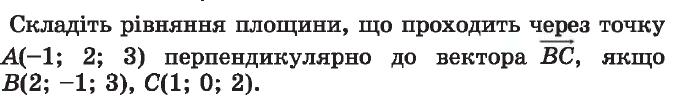 0300md6r-0941-674x98.png