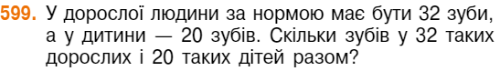 0300md7p-8eb6-651x93.png