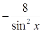 0300md89-2147-87x65.png