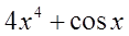 0300md8x-b2ab-117x33.png