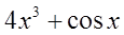 0300md91-3613-115x33.png