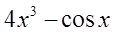 0300md93-b2c3-115x33.png