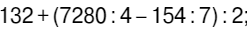 0300md9m-e30e-247x30.png