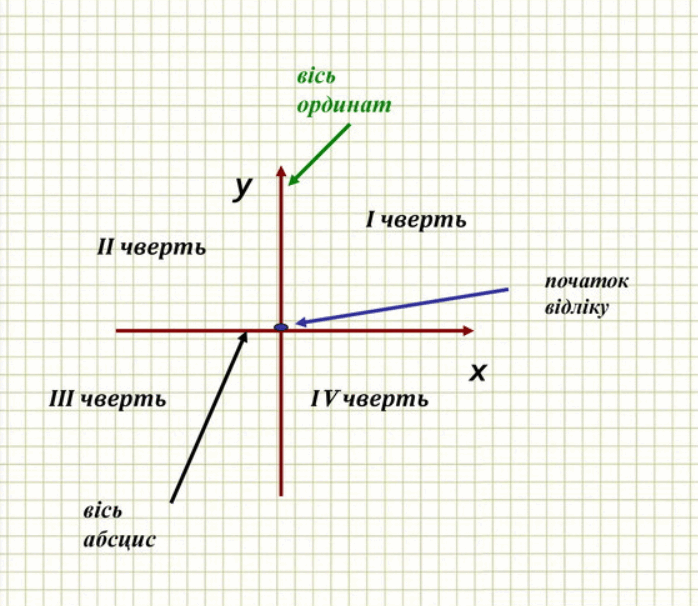 0300mdys-eb1e-698x606.png