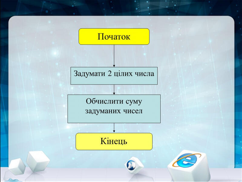 0300mdz6-1706-800x600.jpg