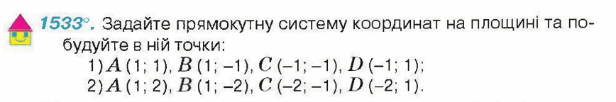 0300mdze-62c1-868x144.png