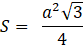 0300mdzi-fbe7-83x48.png