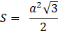 0300mdzp-2b84-83x48.png