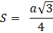 0300mdzw-e6e9-75x48.png