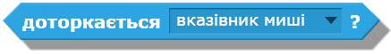 0300me1b-ece8-437x61.png