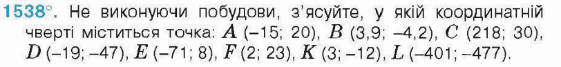 0300me3w-3bdd-812x97.png