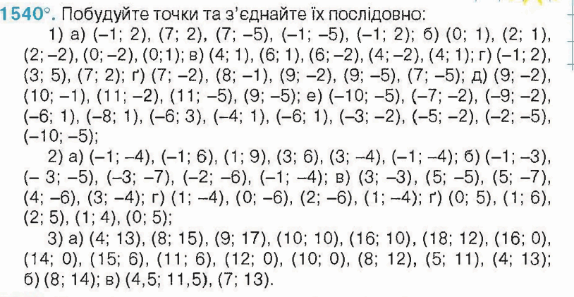 0300me6l-b136-814x421.png