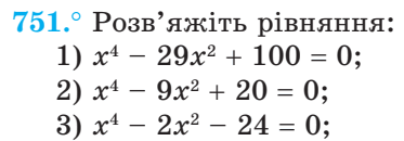 0300meg9-32ac-373x130.png