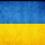 Дке Пеем Ірин