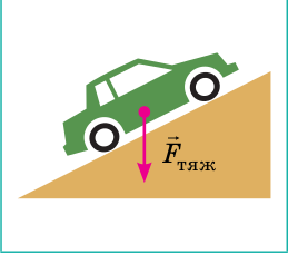 0300mel6-830b-259x228.png