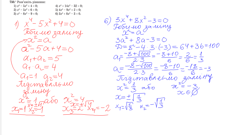 0300meot-19cf-889x517.png