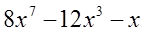 0300mete-61a3-145x33.png