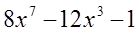 0300metj-0864-139x33.png