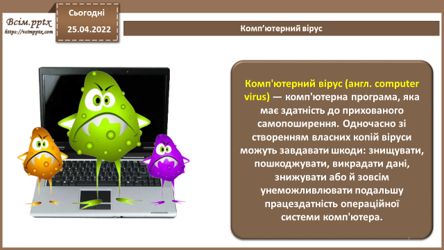 0300mexc-1d50-640x360.png