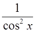 0300mexd-589b-73x65.png