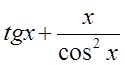 0300mexi-d65b-125x65.png