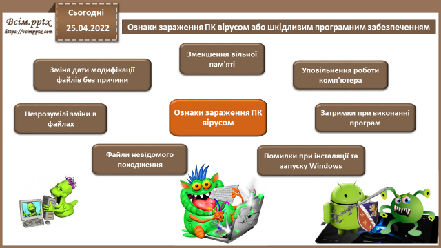 0300mexo-c379-640x360.png