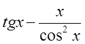 0300mext-3972-125x65.png